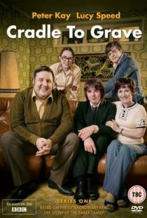 От колыбели до могилы / Cradle to Grave (2015)