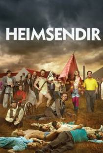 Конец света / Heimsendir (2011)