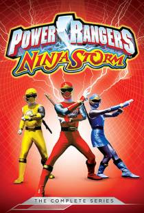 Могучие рейнджеры: Ниндзя Шторм / Power Rangers Ninja Storm (2003)