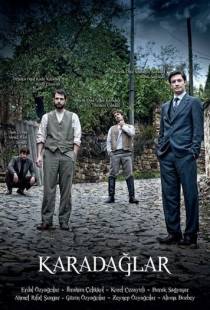 Карадаглар / Karadaglar (2010)