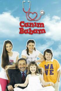 Дорогой папочка / Canim babam (2011)