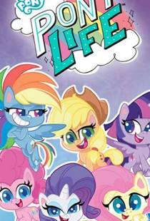 Май Литтл Пони: Пони Лайф / My Little Pony: Pony Life (2020)