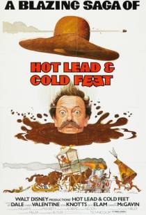 Горячий свинец и холодные ноги / Hot Lead and Cold Feet (1978)