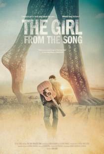 Девушка из песни / The Girl from the Song (2017)