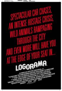 Логорама / Logorama (2009)