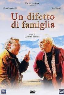 Безумная семейка / Un difetto di famiglia (2002)