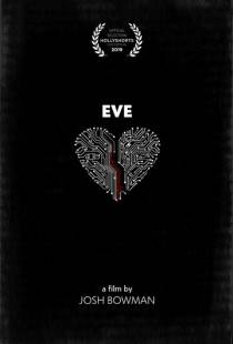 Ева / Eve (2019)