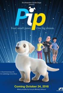 Пип / Pip (2018)