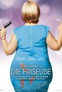 Парикмахерша / Die Friseuse (2010)