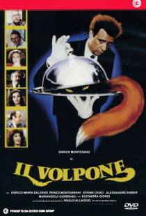 Коварный лис / Il volpone (1988)