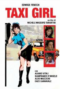 Таксистка / Taxi Girl (1977)