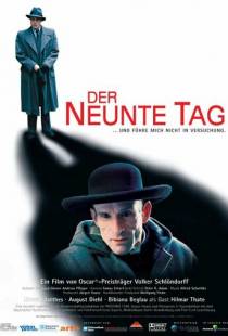 Девятый день / Der neunte Tag (2004)