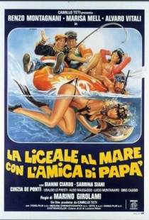 Лицеистка на море с папиной подругой / La liceale al mare con l'amica di pap (1980)