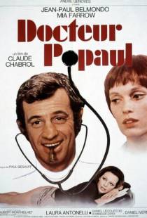 Доктор Пополь / Docteur Popaul (1972)