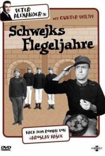 Молодые годы Швейка / Schwejks Flegeljahre (1964)