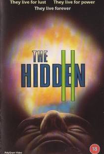 Скрытые 2 / The Hidden II (1993)