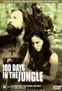 100 дней в джунглях / 100 Days in the Jungle (2002)