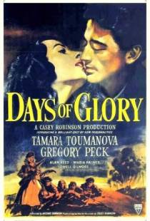 Дни славы / Days of Glory (1944)