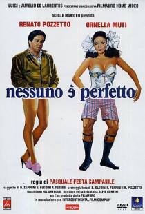 Никто не совершенен / Nessuno  perfetto (1981)