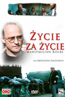 Жизнь за жизнь / Zycie za zycie (1991)