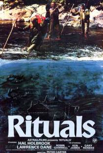 Ритуалы / Rituals (1977)