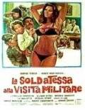 Медсестра на военном обходе / La soldatessa alla visita militare (1977)