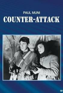 Контратака / Counter-Attack (1945)