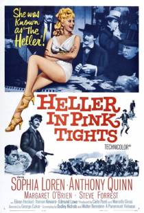 Чертовка в розовом трико / Heller in Pink Tights (1960)