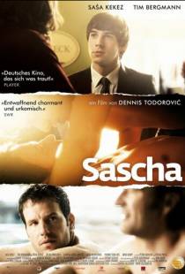 Саша / Sasha (2010)