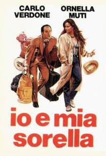 Я и моя сестра / Io e mia sorella (1987)