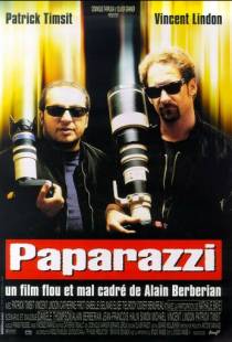 Папарацци / Paparazzi (1998)