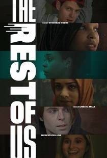 The Rest of Us (2019)