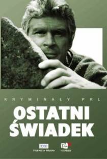 Последний свидетель / Ostatni swiadek (1970)