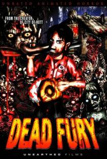 Мёртвая ярость / Dead Fury (2008)