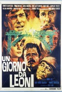 Пароль «Виктория» / Un giorno da leoni (1961)