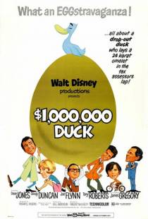 Утка за миллион долларов / The Million Dollar Duck (1971)