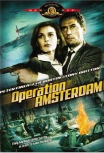 Операция «Амстердам» / Operation Amsterdam (1959)