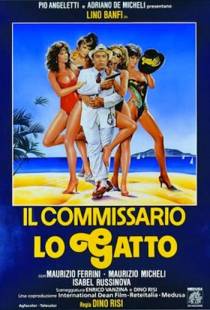 Комиссар по прозвищу Кот / Il commissario Lo Gatto (1986)