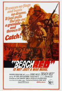 Красный берег / Beach Red (1967)