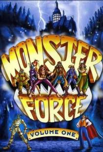 Чудовищная сила / Monster Force (1994)