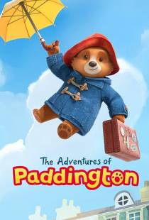 Приключения Паддингтона / The Adventures of Paddington (2019)