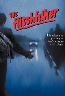 Автостопщик / The Hitchhiker (1983)