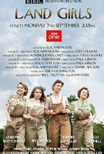 Работницы / Land Girls (2009)