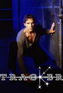 Звездный охотник / Tracker (2001)