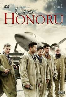 Время чести / Czas honoru (2008)