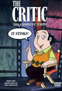 Кинокритик / The Critic (1994)