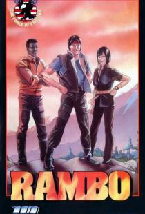 Рэмбо и силы свободы / Rambo (1986)