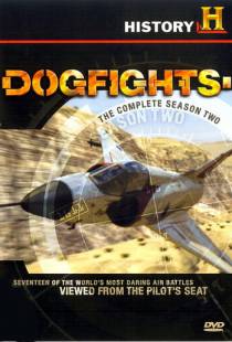 Воздушные бои / Dogfights (2005)