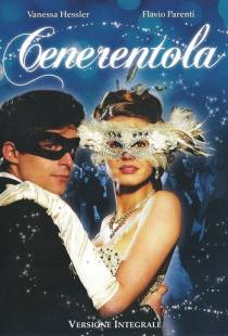 Золушка / Cenerentola (2011)