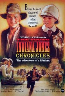 Приключения молодого Индианы Джонса / The Young Indiana Jones Chronicles (1992)